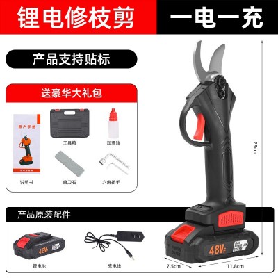 跨境便攜式家用鋰電修枝剪充電式園林剪刀果樹高空粗枝剪定制款