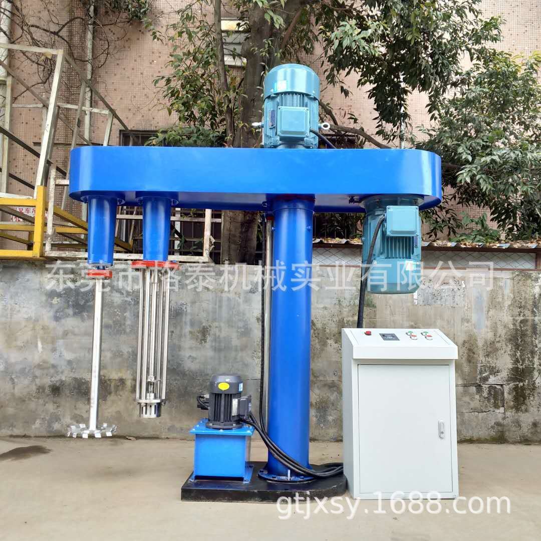 廠家供應液壓升降高速剪切分散機 乳化均質機 潤滑油攪拌機
