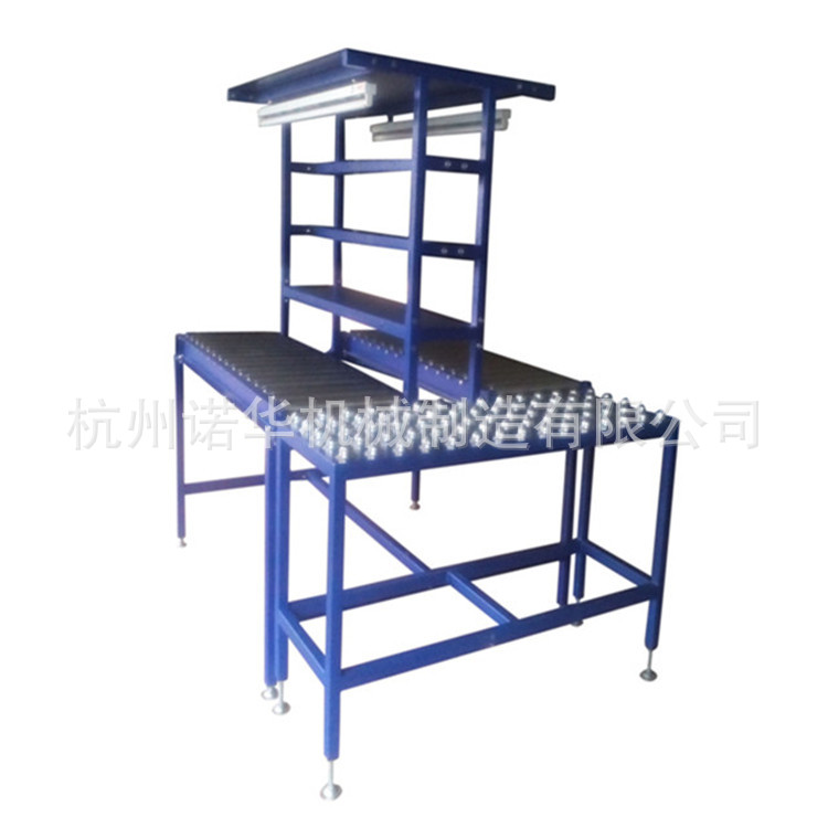 萬向球平臺輸送機