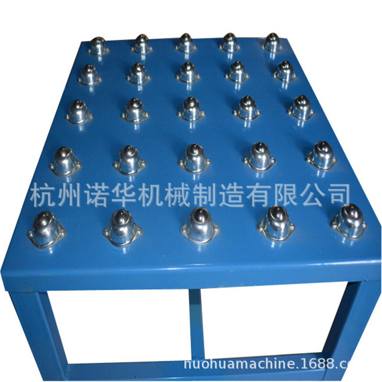 萬向球平臺輸送機