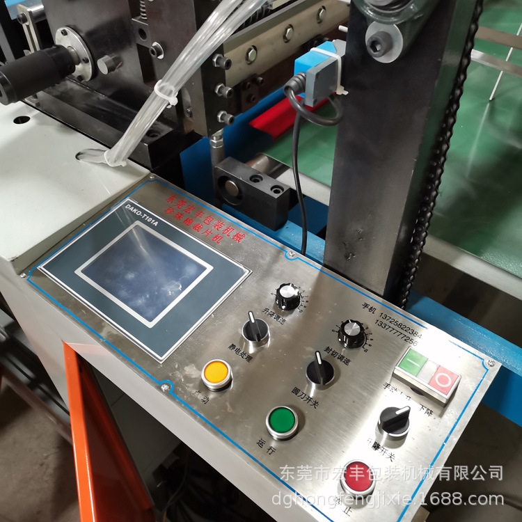 微信圖片_20210517095441-750