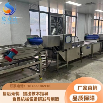 大型果蔬清洗風(fēng)干流水線(xiàn) 多功能西葫蘆清洗設(shè)備 大棗加工生產(chǎn)線(xiàn)