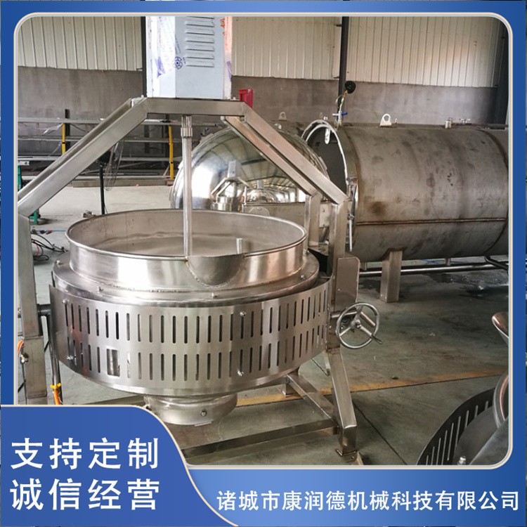 全自動行星攪拌炒鍋 大型炒醬料鍋 辣椒醬炒制設備廠家