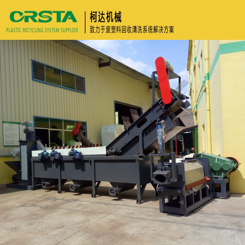 薄膜清洗回收設備 農膜破碎清洗生產線 地膜再生回收利用機械