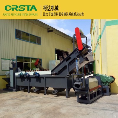 薄膜清洗回收設(shè)備 農(nóng)膜破碎清洗生產(chǎn)線 地膜再生回收利用機(jī)械