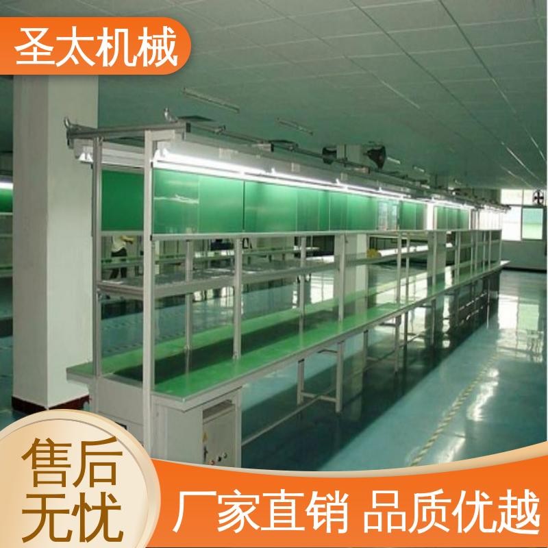 圣太機械 防靜電生產 工業皮帶線 組合式 可升降可調速