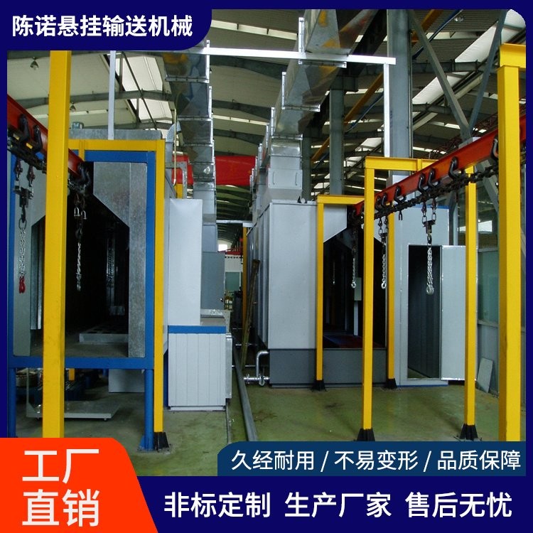 陳諾懸掛 管鏈輸送機(jī)QXT鏈條 灰色起重圓環(huán)鏈設(shè)計(jì) 壽命長