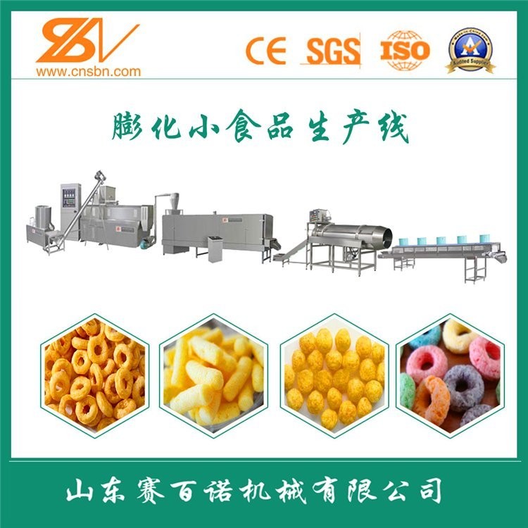 雙螺桿85膨化休閑食品生產(chǎn)線(xiàn) 山東賽百諾 膨化小食品加工機(jī)械