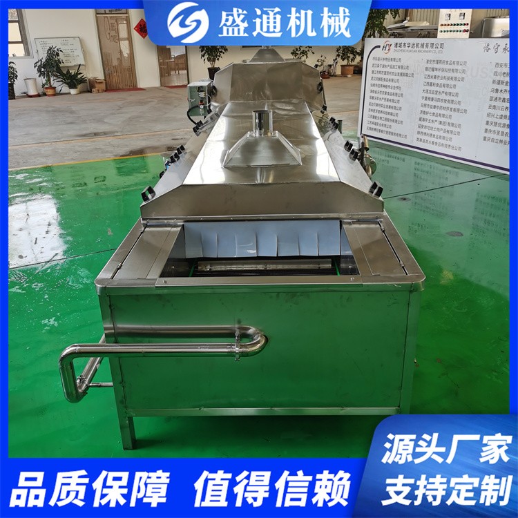 盛通牌ST-3型商用小龍蝦蒸煮機龍蝦尾加工設備毛肚加工流水線