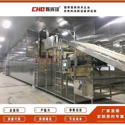 全自動(dòng)干漿米粉生產(chǎn)線(xiàn) 濕漿米粉設(shè)備 稀濕米線(xiàn)生產(chǎn)設(shè)備 時(shí)產(chǎn)1800公斤