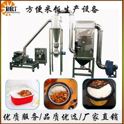 自加熱米飯膨化機(jī) 比睿特 人造免蒸米飯膨化機(jī) 廠家直銷