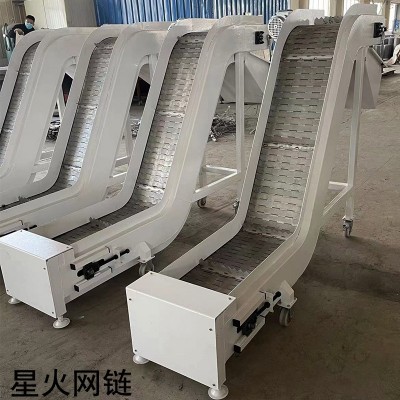 不銹鋼鏈板提升機(jī)輸送機(jī)工業(yè)上料輸送帶流水線小型爬坡板鏈傳送機(jī)