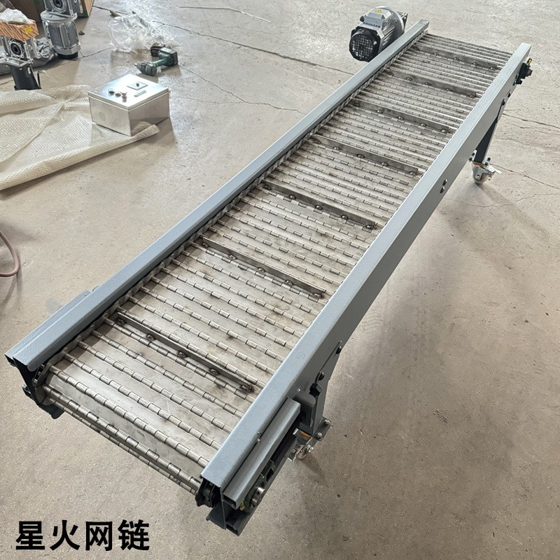 壓鑄鏈板網帶輸送機生產廠家食品加工冷卻流水線金屬鏈板式輸送線