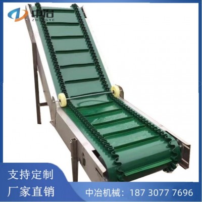 帶式輸送機 裙邊皮帶提升機 移動上料機 大傾角擋邊輸送設備