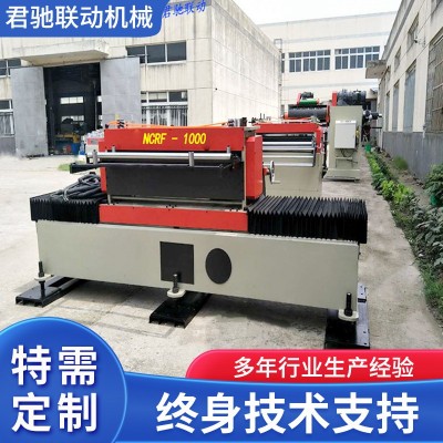 蘇州君馳 NC-400滾筒輸送機 車間生產(chǎn)線送料機 三合一伺服送料機