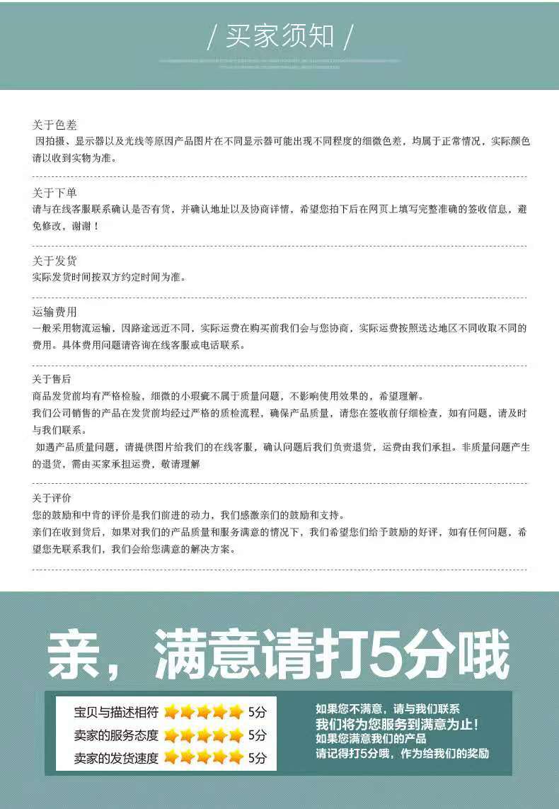 微信圖片_20201220063743