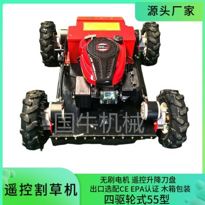 果園遙控割草機迷你四驅輪式全地形農用隆捷遙控割草機
