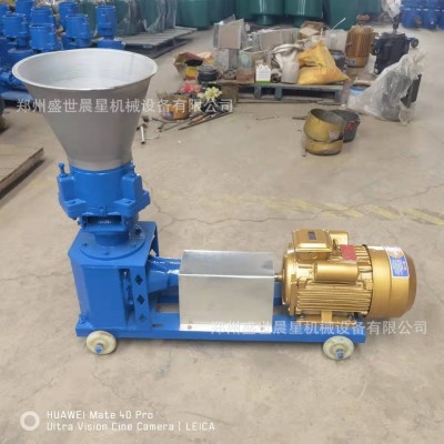 小型家用草粉顆粒機牛羊養殖場飼料造粒機秸稈豆粕飼料造粒機