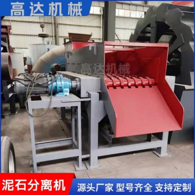 多級(jí)聯(lián)動(dòng)滾軸篩建筑垃圾專用輪胎式柴油版泥石分離機(jī)分選設(shè)備廠家