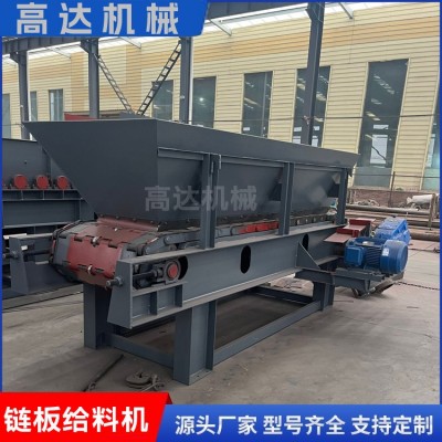 礦山輕型電磁振動(dòng)給料機(jī)金屬煤炭傳送帶處理能力強(qiáng)運(yùn)轉(zhuǎn)靈活輸送機(jī)