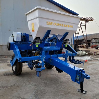 2BMF-2免耕精量施肥播種機