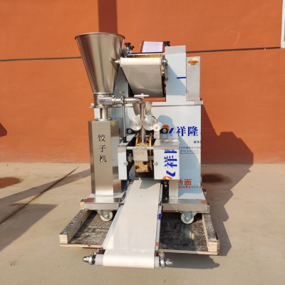 廠家直供商用速凍餃子機(jī) 多功能不銹鋼仿手工水餃機(jī)