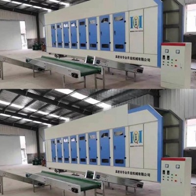 辣椒除柄機(jī)