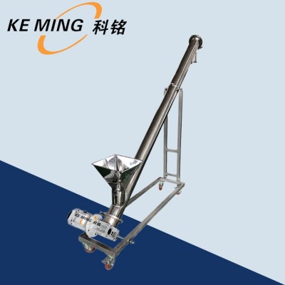 不銹鋼提升機上料機工業用螺旋輸送機絞龍螺旋上料輸送提升機