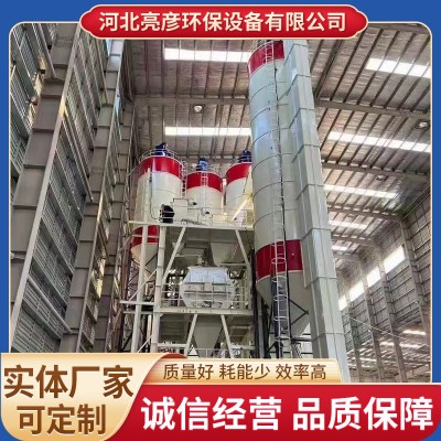 工業斗式提升機 礦山砂石板鏈輸送機 垂直上料機按需定制