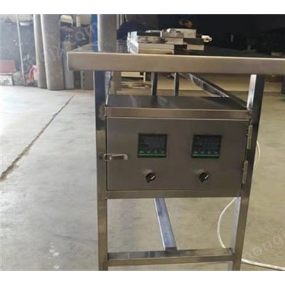 全自動蛋餃生產線