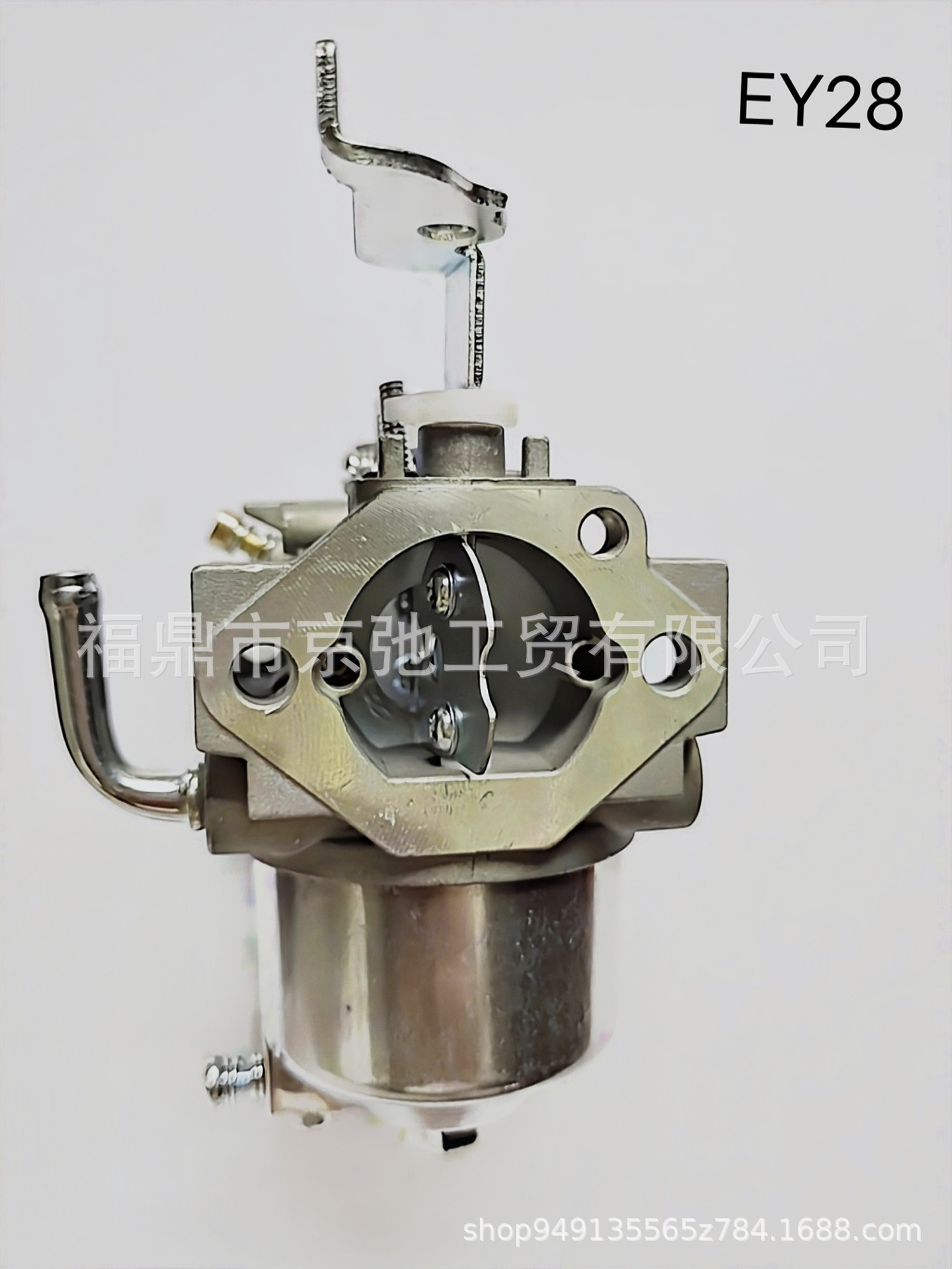 EY28（14）.jpg化油器 汽油機發電機配件