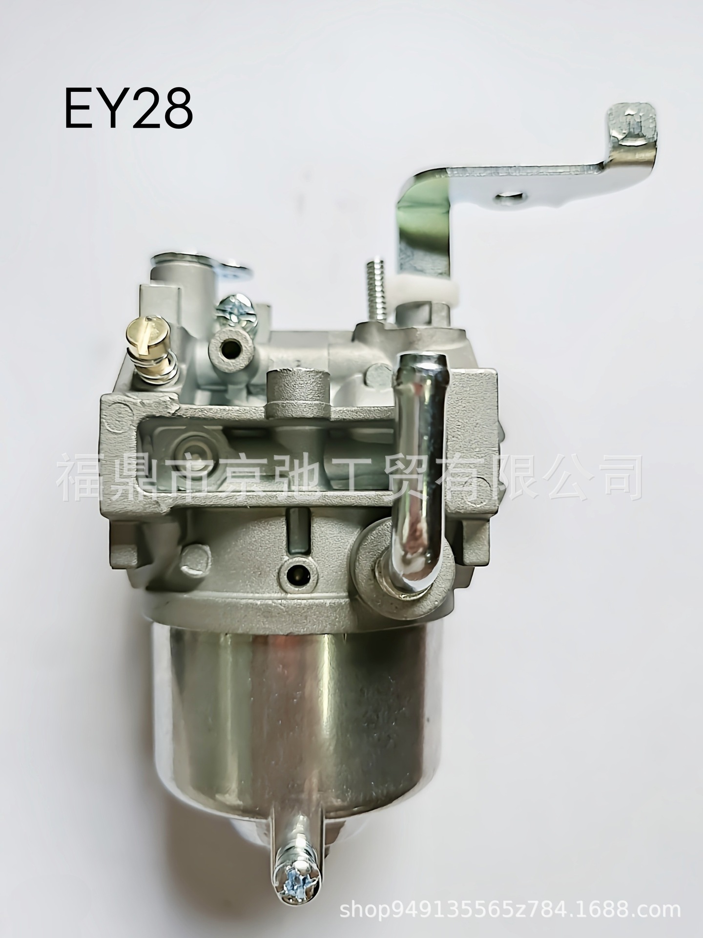 EY28（8）化油器 汽油機發電機配件  羅賓款