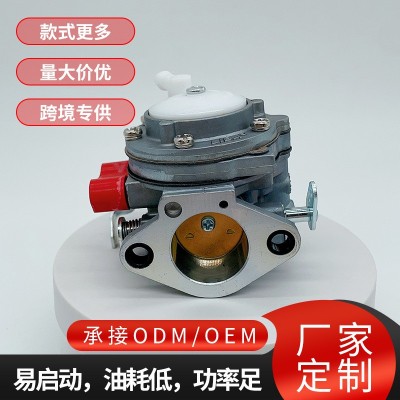 適應于STIHL070切割機化油器園林機械鋸木機鋁合金化油器廠家批發