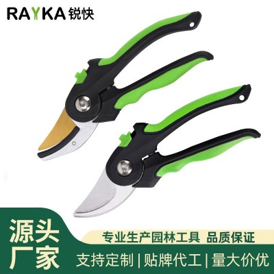 花藝園藝修枝剪刀剪枝剪果剪樹枝多功能園藝剪刀園林修枝剪批發·