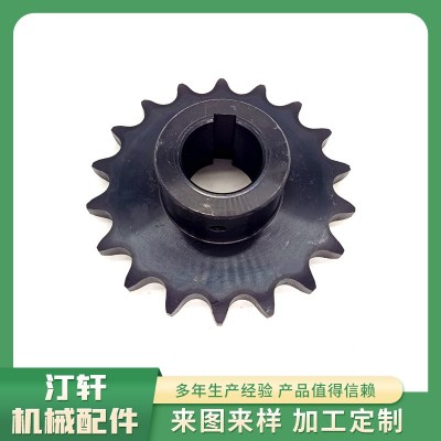 生產(chǎn)鏈輪齒輪雙節(jié)距大鏈輪單雙排傳動(dòng)鏈輪 6分18牙鏈輪