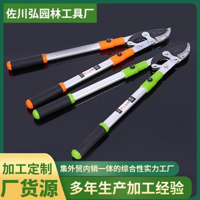 園林粗枝剪SK5伸縮修枝剪園藝剪刀園林剪大力士高枝剪果樹剪批發(fā)