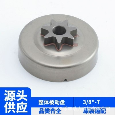 029 034 036 MS290 MS310 MS390 油鋸用3/8"-7 一體式被動盤園林