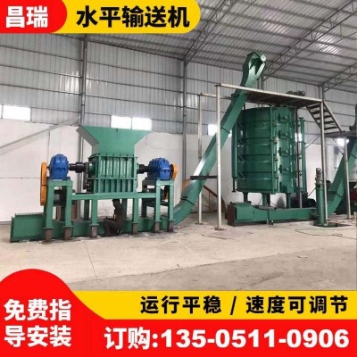 埋刮板輸送機 花生油食用油 動物油等預處理車間 傳送平穩 堅固耐用