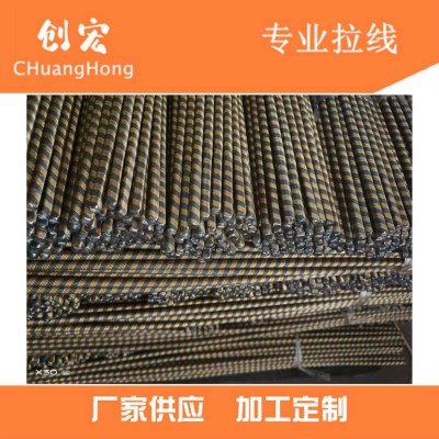 廠家供應(yīng)掃雪機軟軸 割草機軟軸 軟軸芯