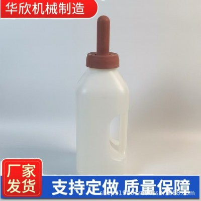 出口型獸用2升牛犢奶瓶喂牛奶瓶牛用奶嘴加厚犢牛奶瓶動(dòng)物奶瓶物