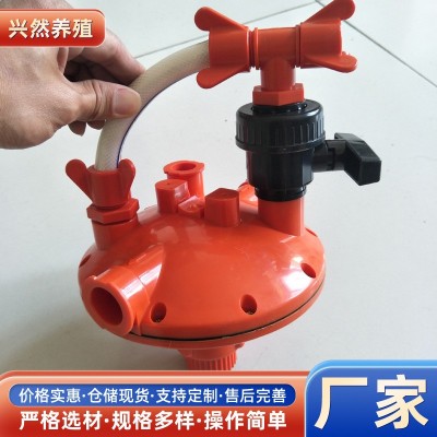 養(yǎng)殖廠用水線水壓調(diào)節(jié)器調(diào)壓閥雞用飲水系統(tǒng)調(diào)壓器雙向自動減壓閥