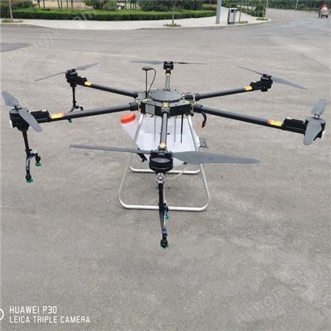 H60植保無人機(jī)