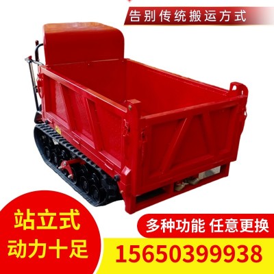 柴油13馬力履帶式運(yùn)輸車(chē) 自卸車(chē) 升降車(chē) 打藥車(chē)