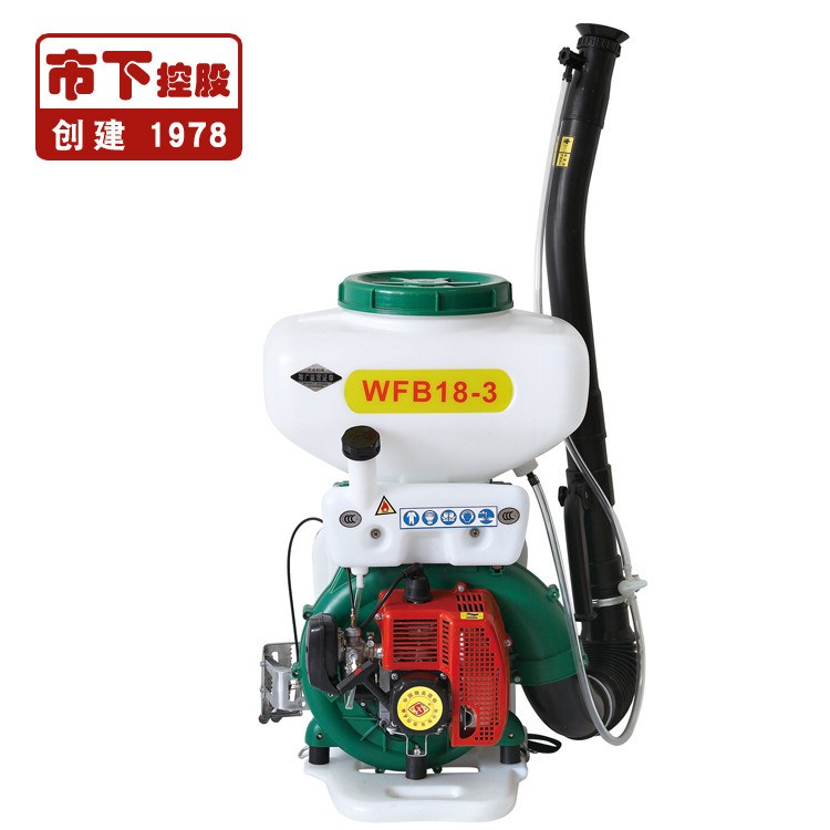 市下背負機動動力農(nóng)用噴霧器 果園園林打藥機農(nóng)用機械 噴霧噴粉機