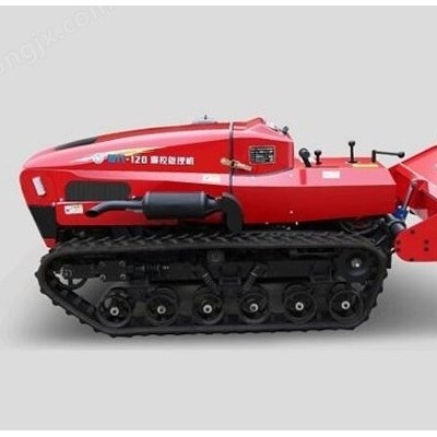 遙控履帶多功能管理機(jī)旋耕機(jī)