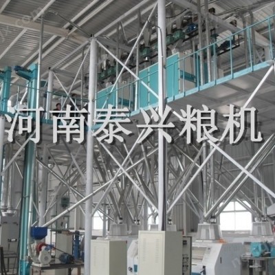 河南泰興糧油機械玉米深加工成套設備專業制造