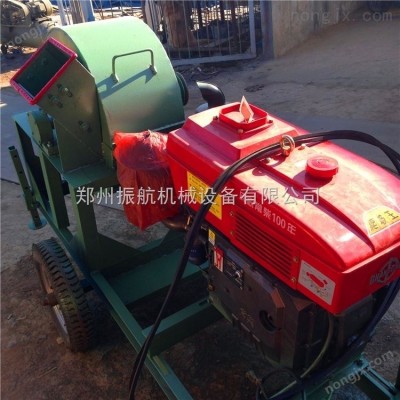 800型/1000型柴油機可移動樹枝碎木機電動木頭粉碎機