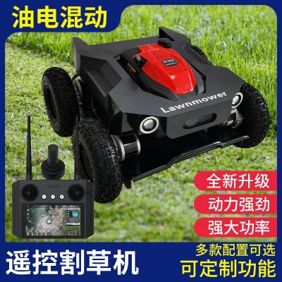 履帶無人遙控輪式割草機四驅(qū)除草機農(nóng)用庭院草坪開荒碎草油電外貿(mào)