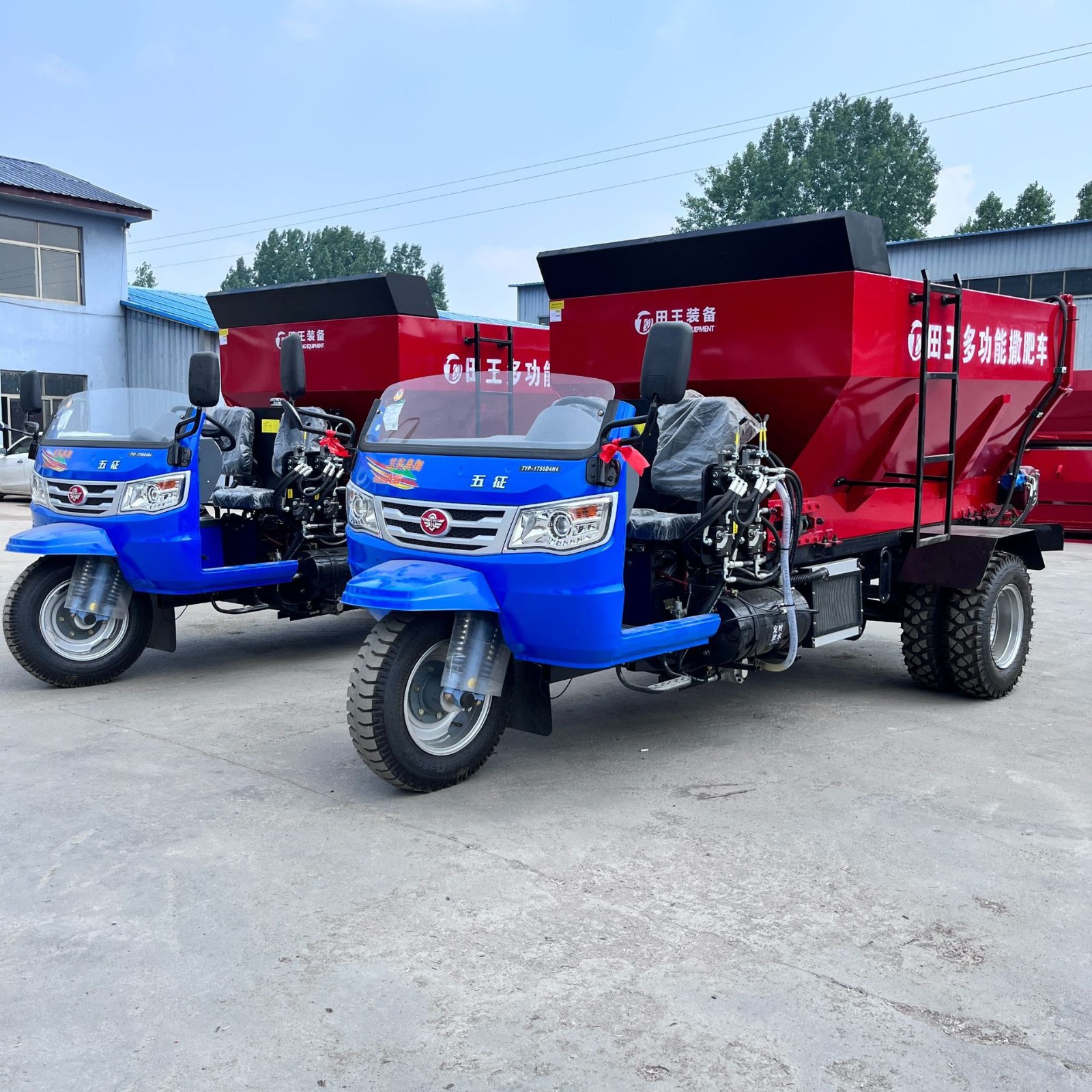 農場合作社撒糞機干濕牛羊糞拋糞車三輪車撒糞車有機肥拋肥機