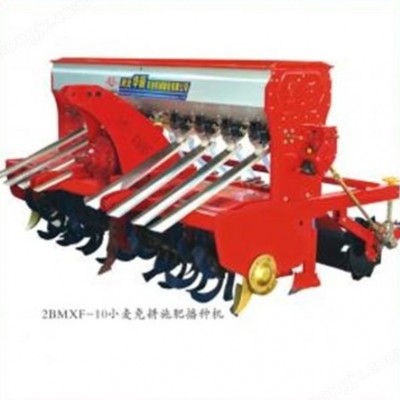 2BMXF-10小麥免耕施肥播種機